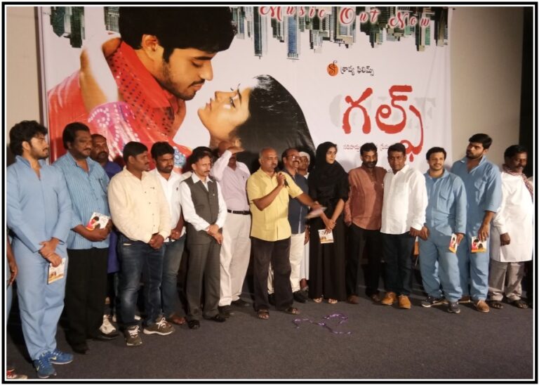 Ambassador : GULF Movie