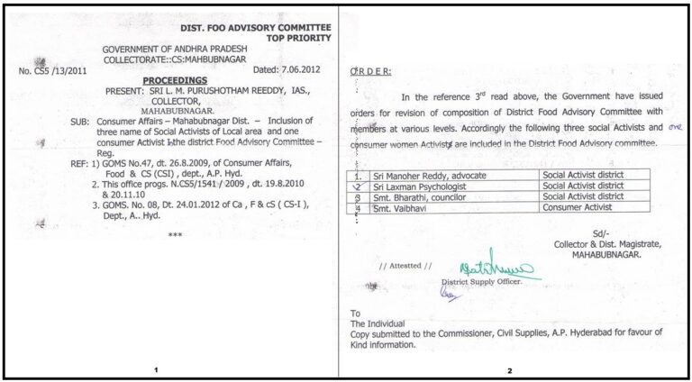 Member : Food Advisory Committee