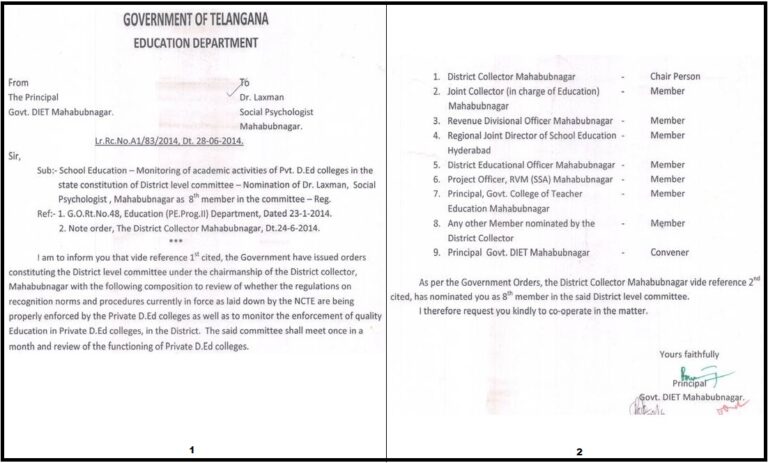 Member-School-Monitory-Committee